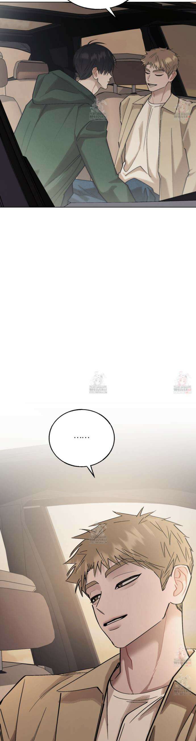 홍실퀘스트 25화 6