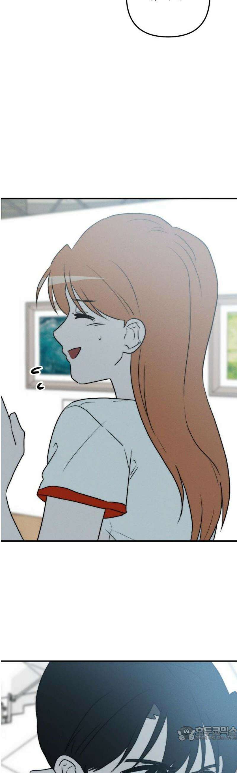 내가 싫어하는 남자친구 31화 4