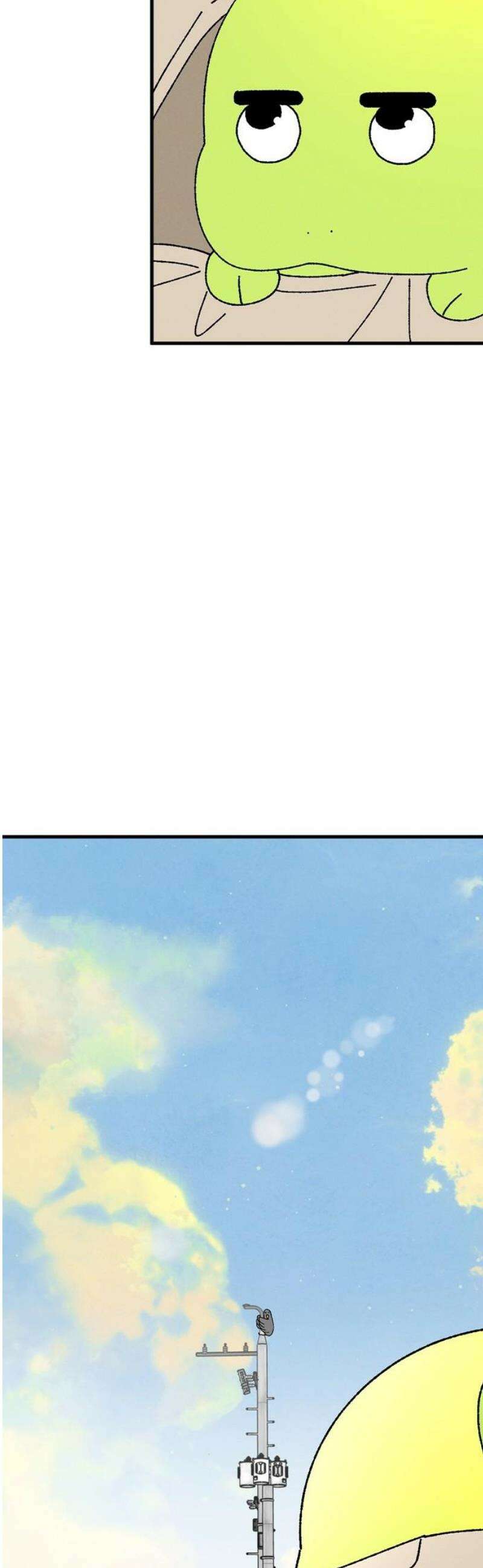 티라노 노경수 11크아앙 16