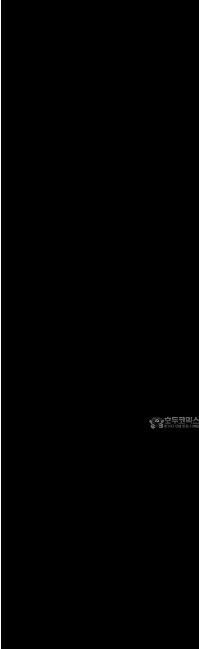 지옥철 11화 15