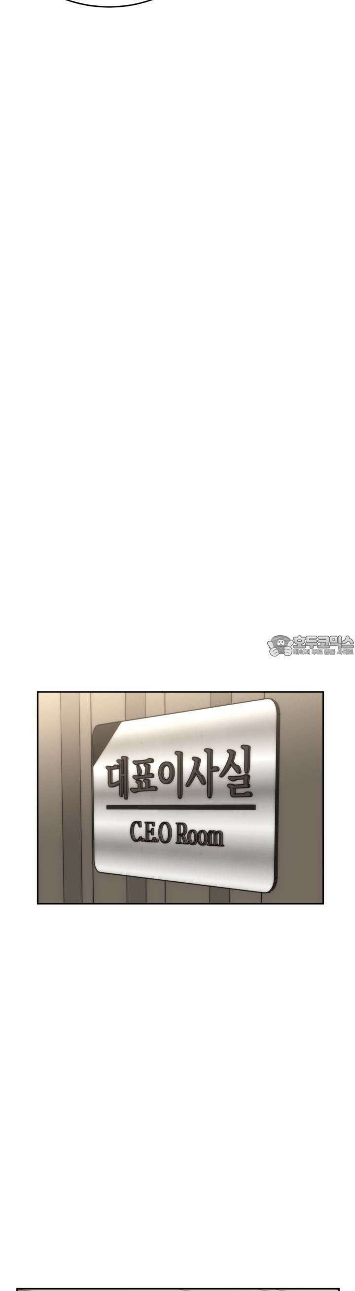 데스 이즈 마인 22화 5