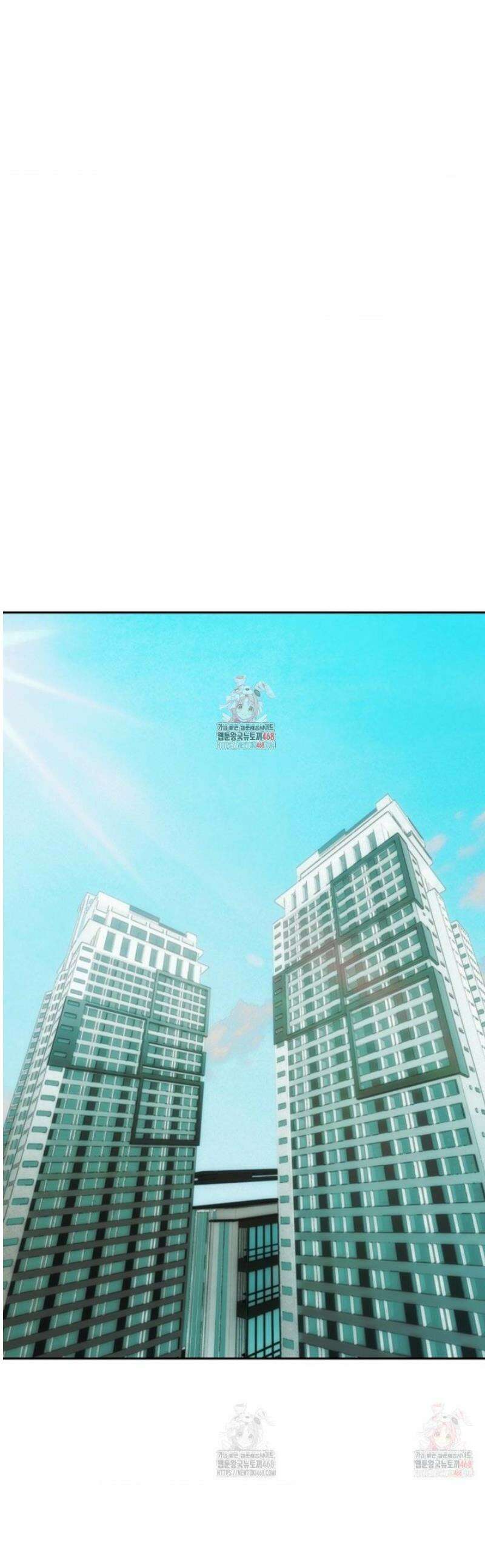 데스 이즈 마인 31화 1