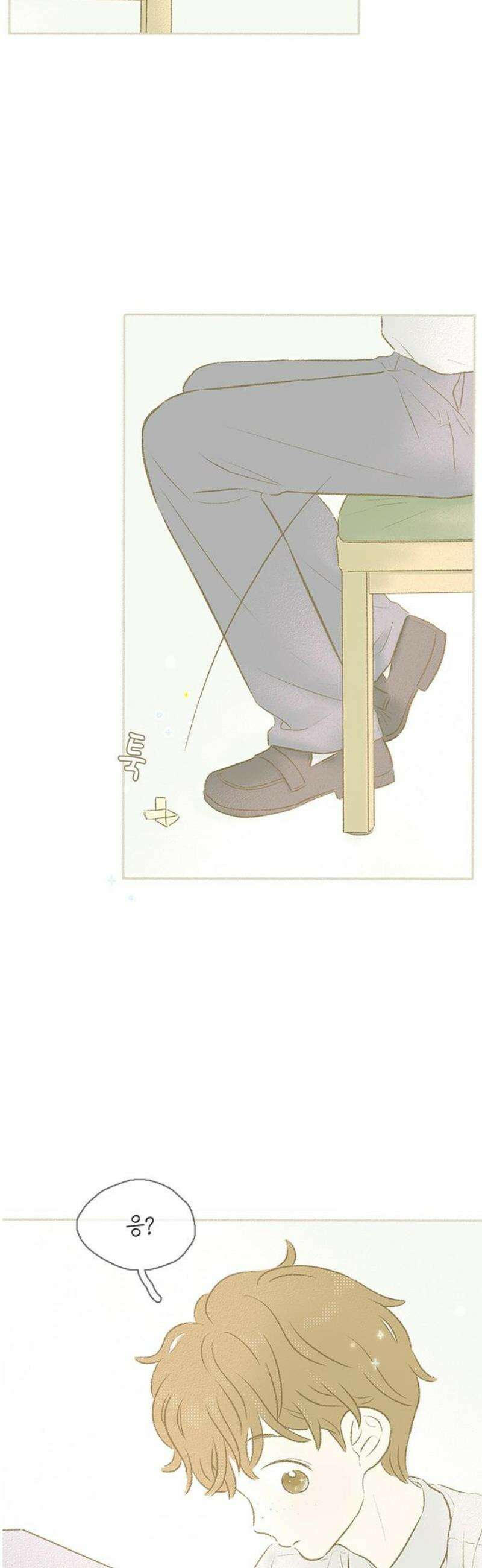 비밀복식클럽 10화 이제부터 우리는 (10) 3