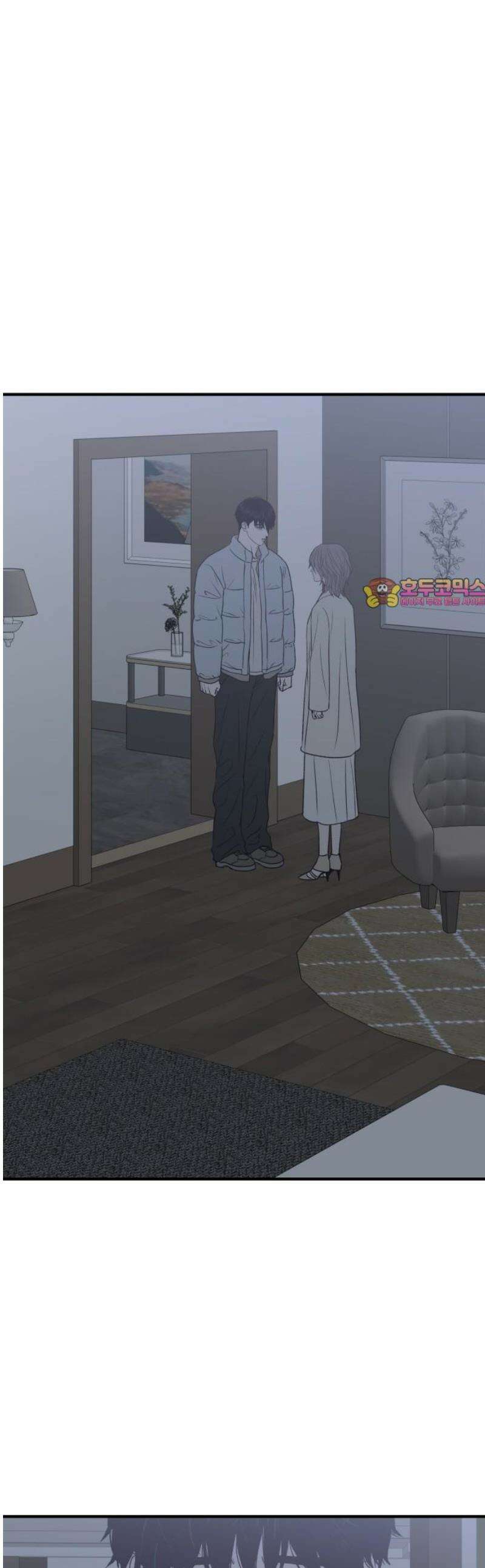 문스트럭 고층빌딩에서 떨어진 그 개미는 16화 1