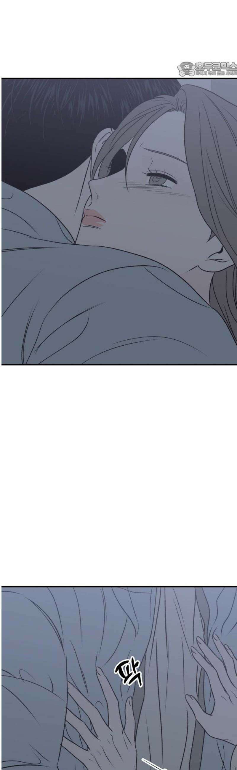 문스트럭 고층빌딩에서 떨어진 그 개미는 16화 7