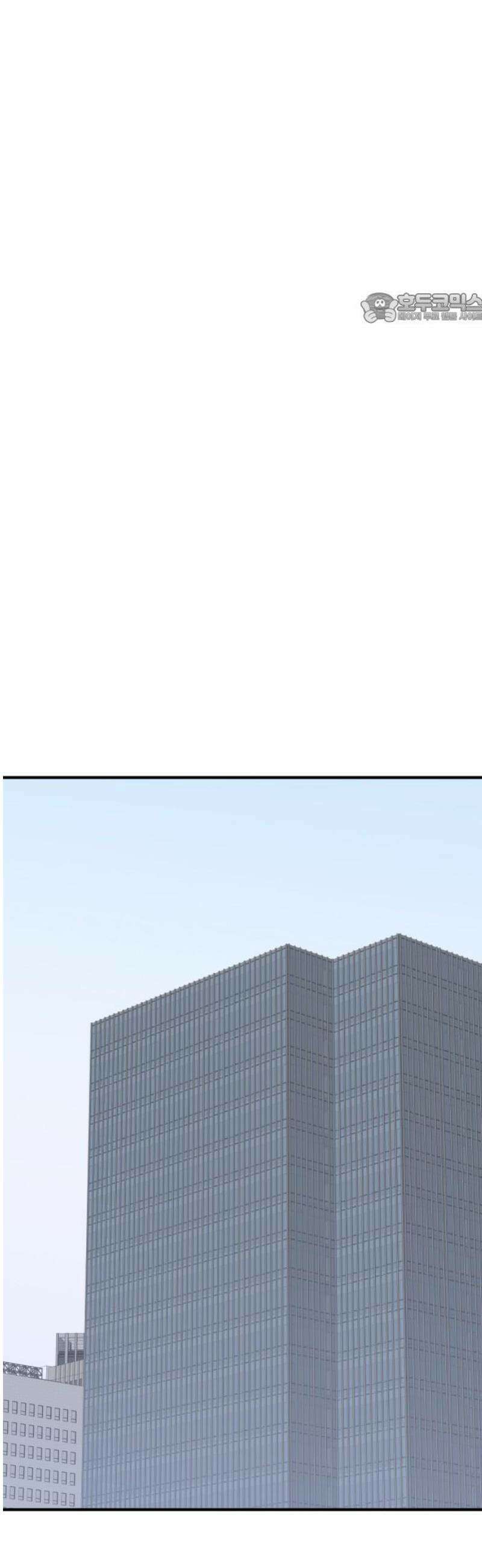 문스트럭 고층빌딩에서 떨어진 그 개미는 16화 39