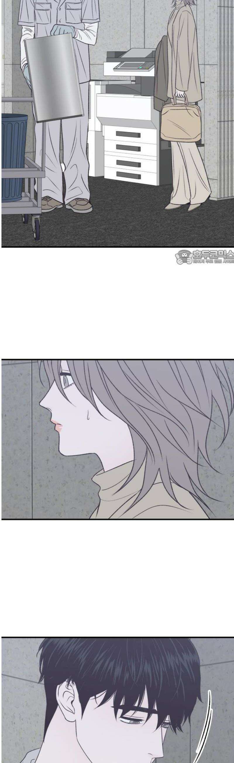 문스트럭 고층빌딩에서 떨어진 그 개미는 16화 41