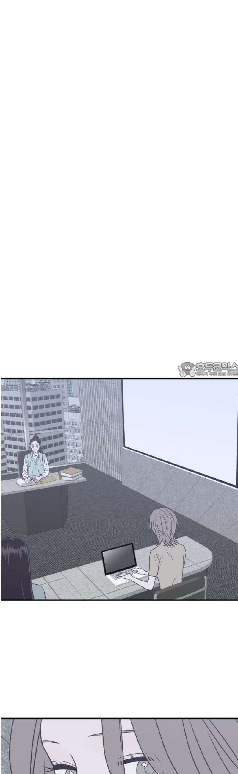 문스트럭 고층빌딩에서 떨어진 그 개미는 16화 43