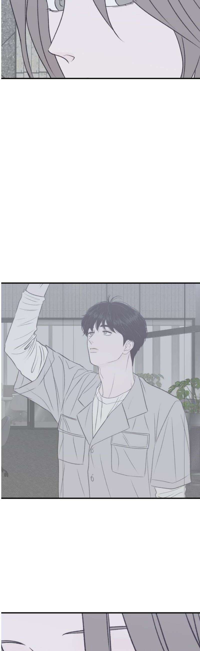 문스트럭 고층빌딩에서 떨어진 그 개미는 16화 44