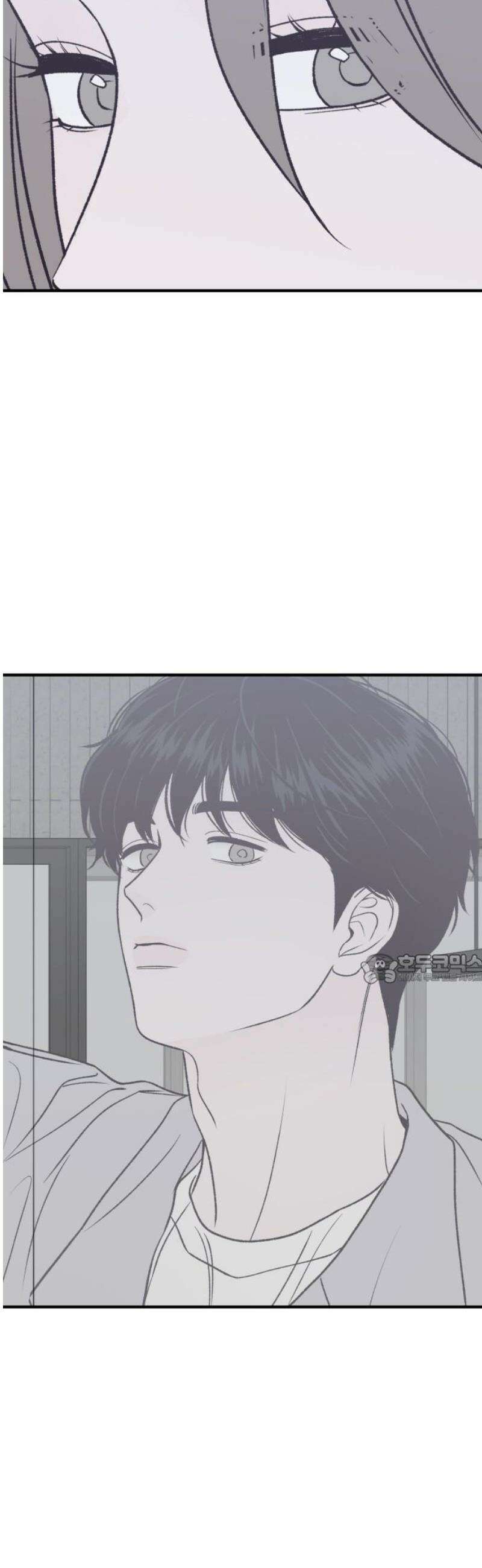 문스트럭 고층빌딩에서 떨어진 그 개미는 16화 45