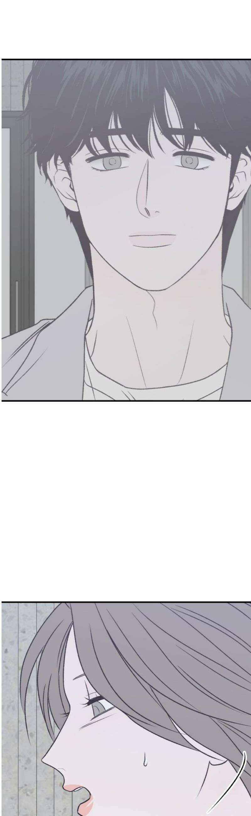 문스트럭 고층빌딩에서 떨어진 그 개미는 16화 46