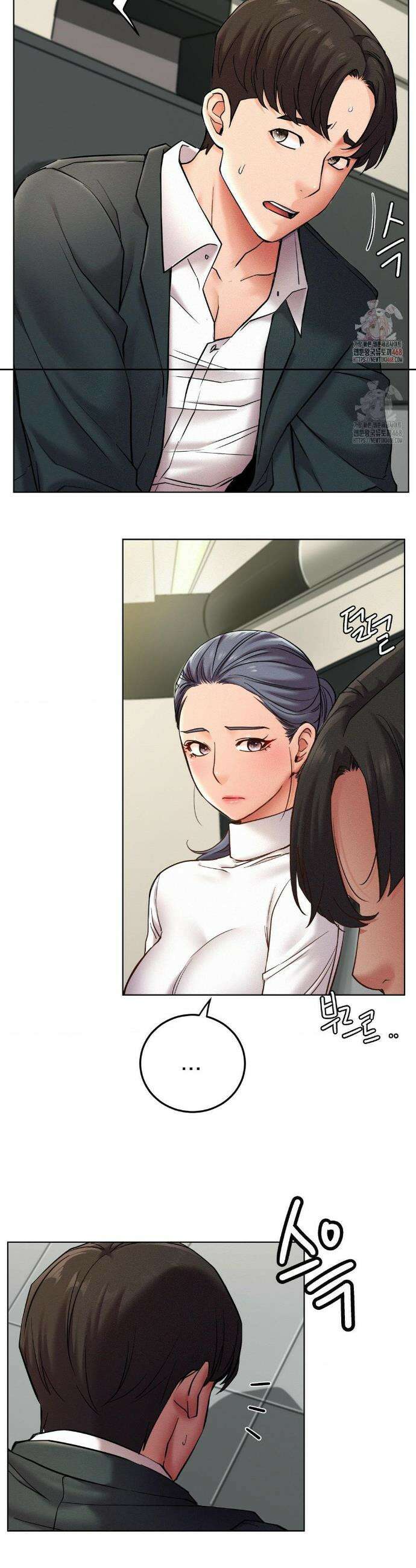 한지붕 아래 100화 5