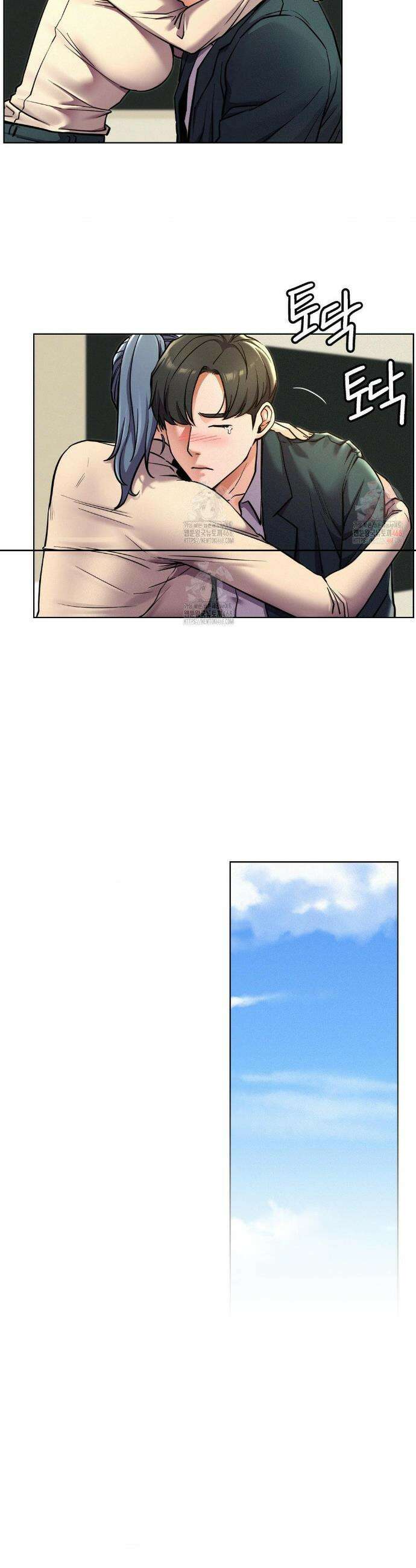 한지붕 아래 100화 7