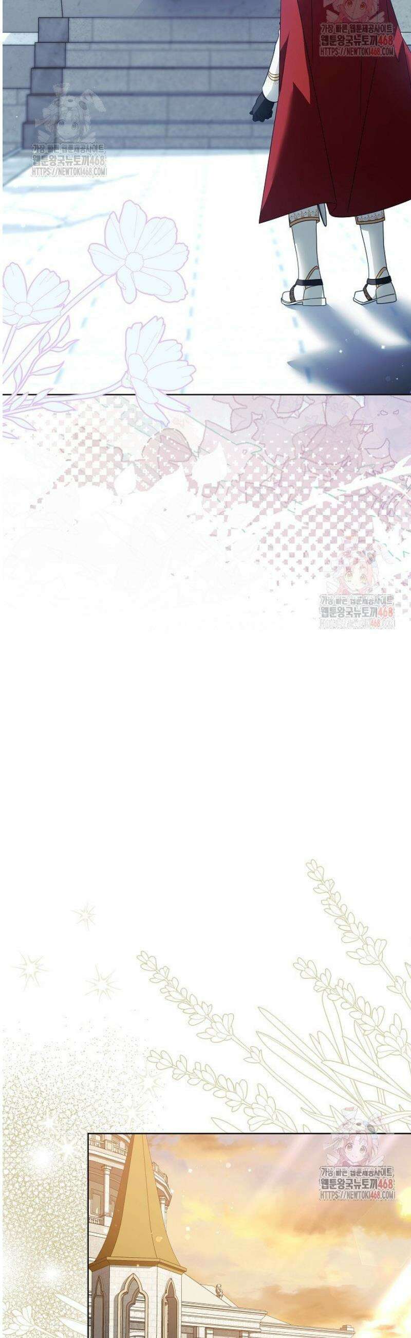 신성력은 돈으로 사겠습니다 10화 42