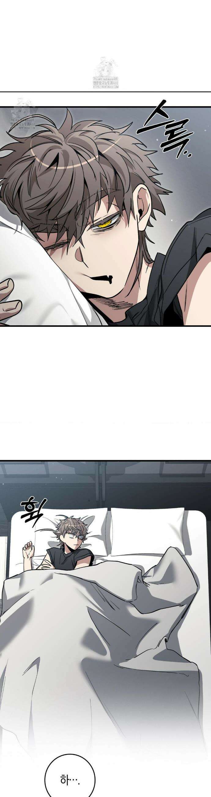 블랙 아웃 [봄툰] 14화 4
