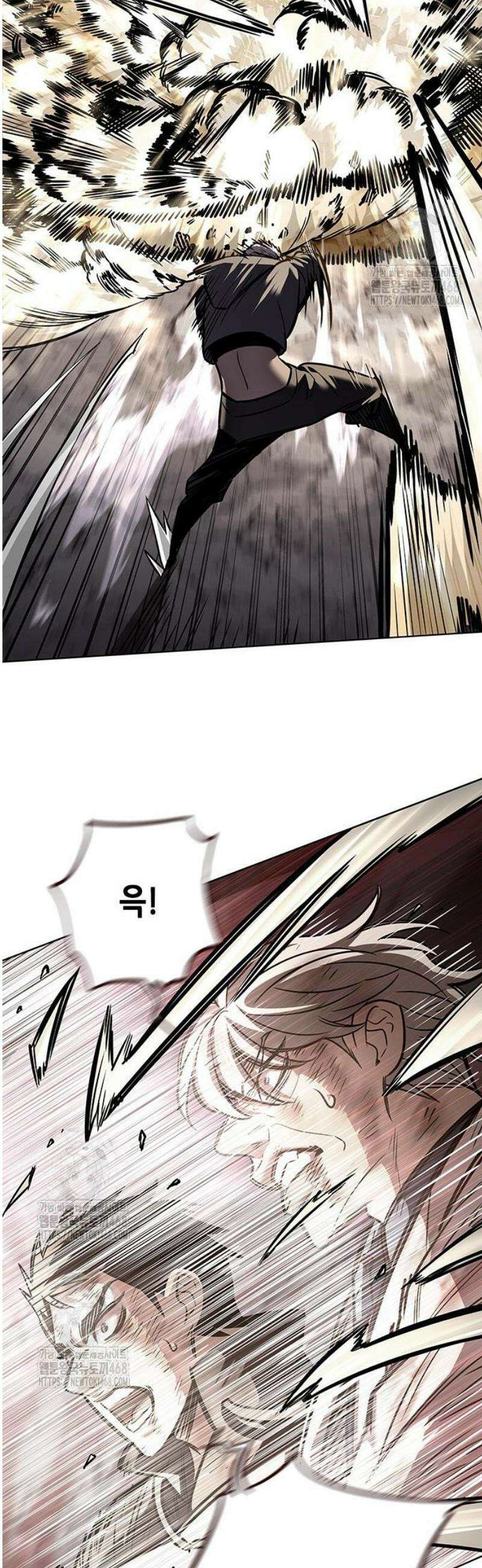 일렉시드 352화 11