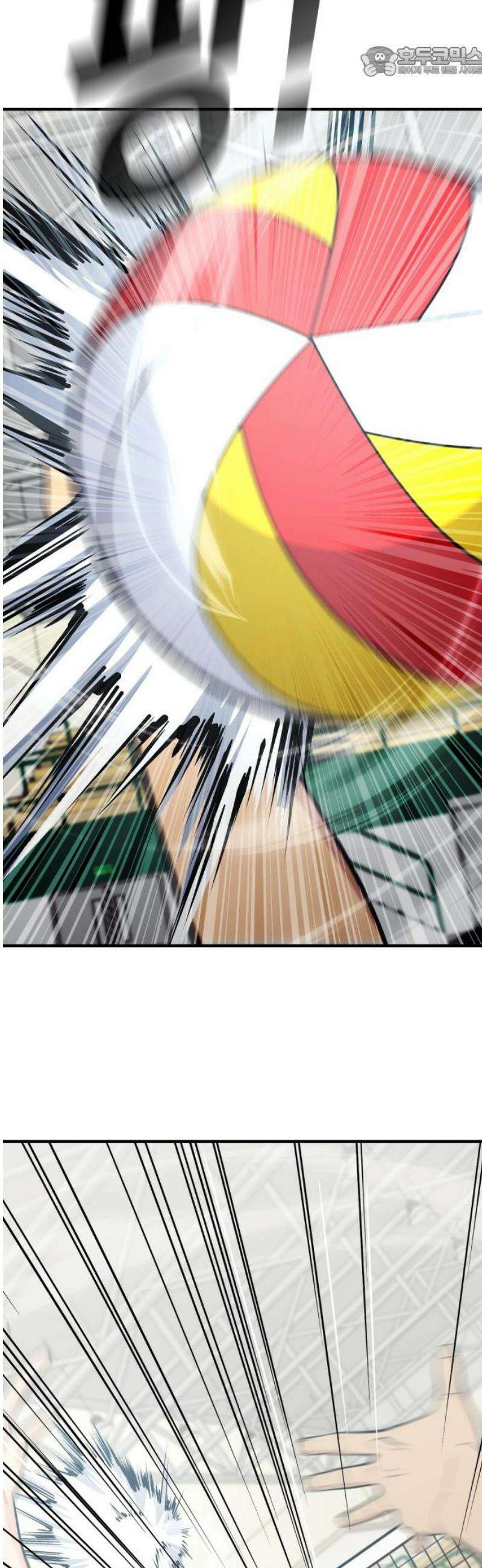 원포인트 116화 작열 52