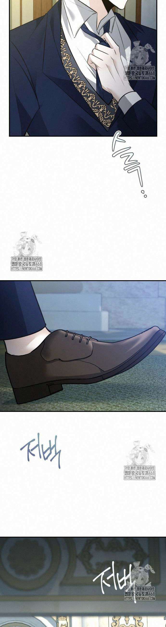 불완전한 이혼의 결말 12화 28