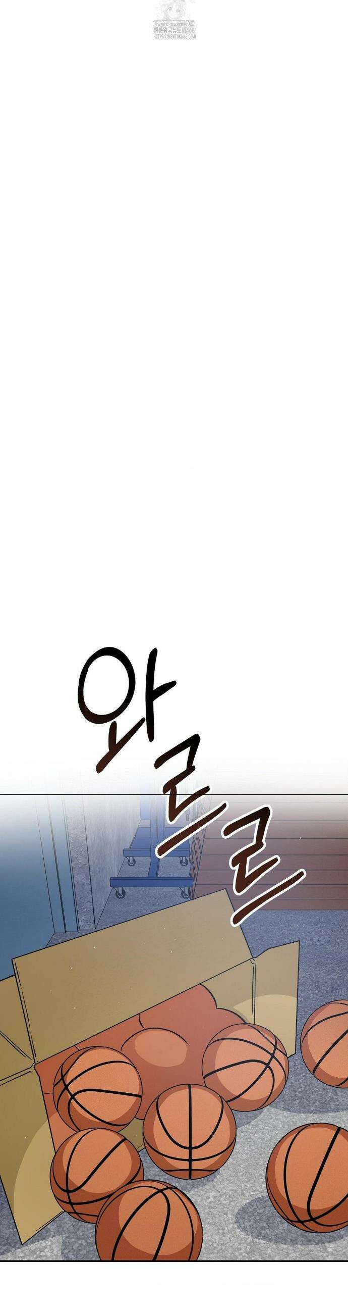 비상! 청춘기록부 6화 6