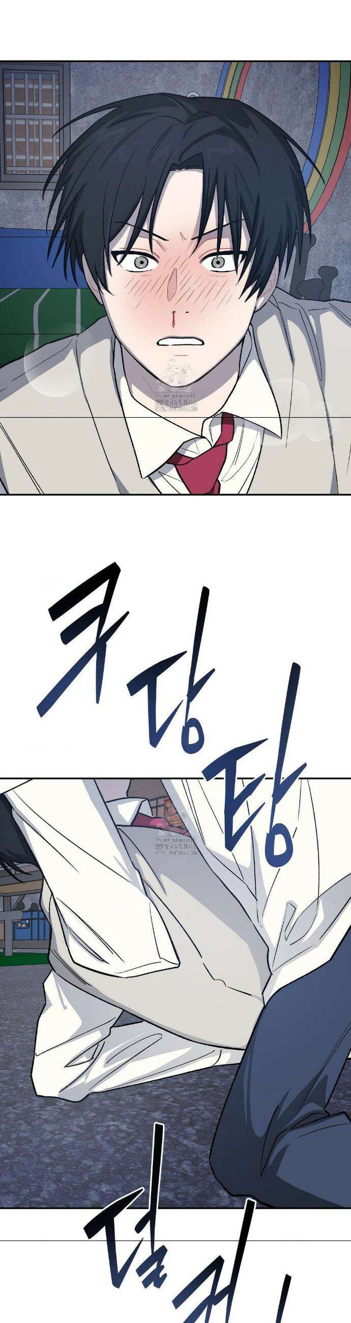 비상! 청춘기록부 6화 15