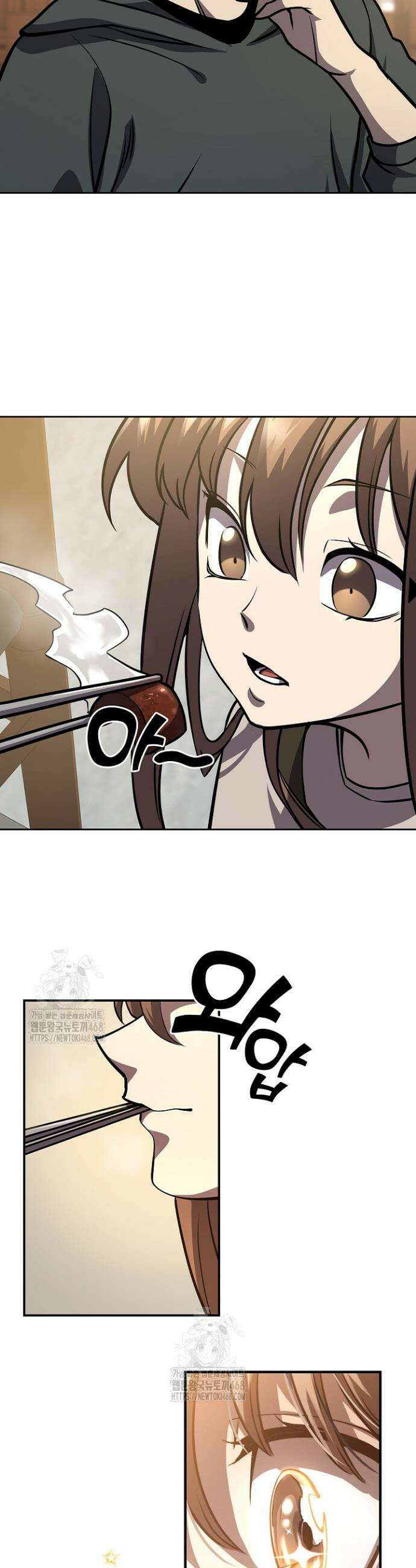 멸망한 세계에서 온 검신 15화 8