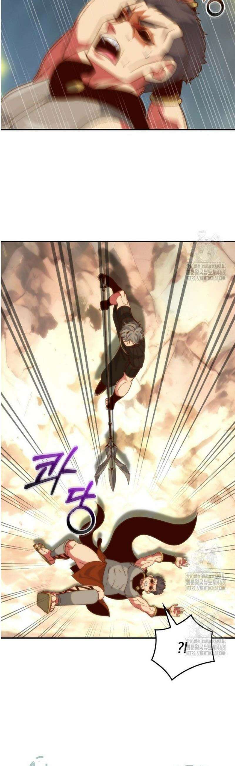 나는 될 놈이다 243화 48