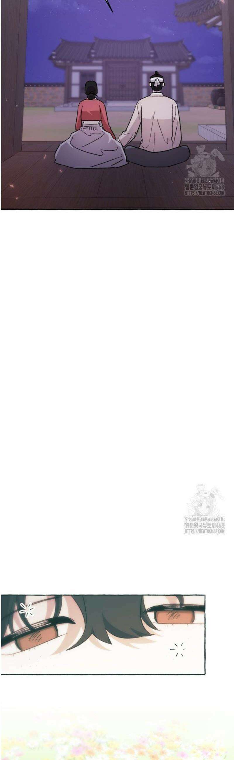 향단뎐 60화 [외전 6화] 24