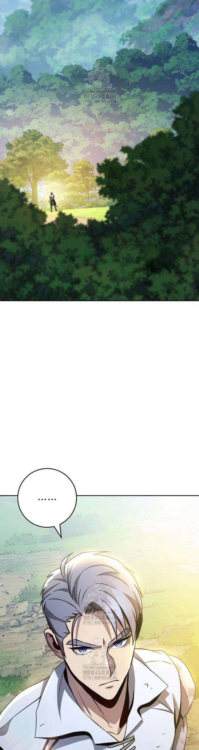 해골병사는 던전을 지키지 못했다 333화 9