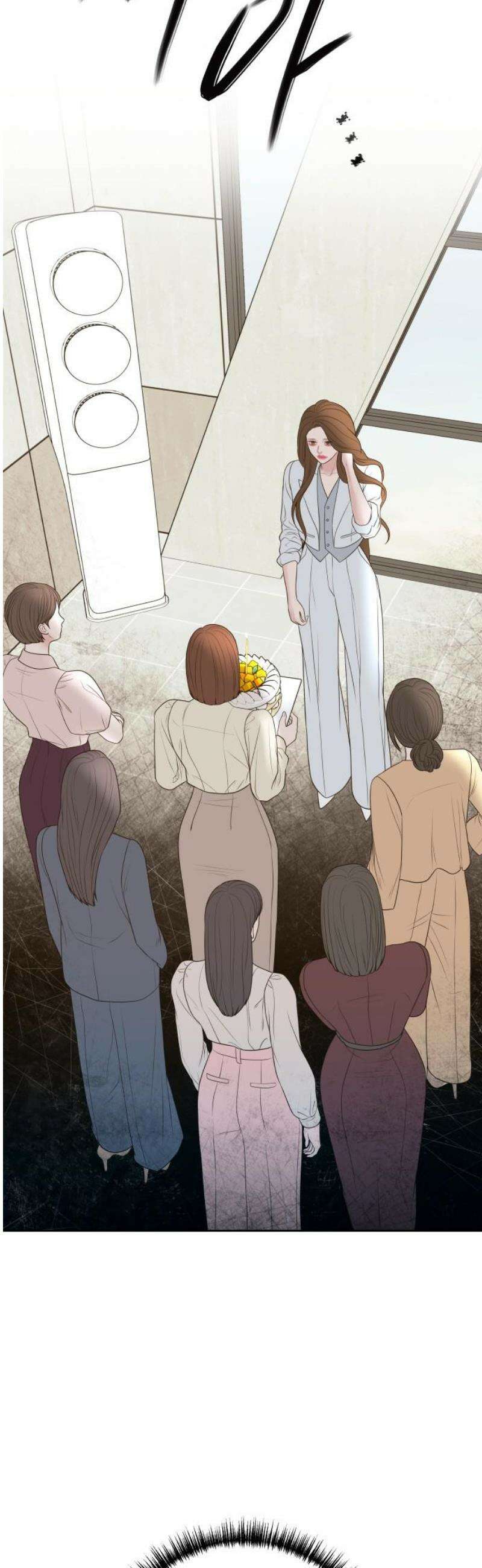 결혼은 당신 형과 20화． 나 임신했어요 12