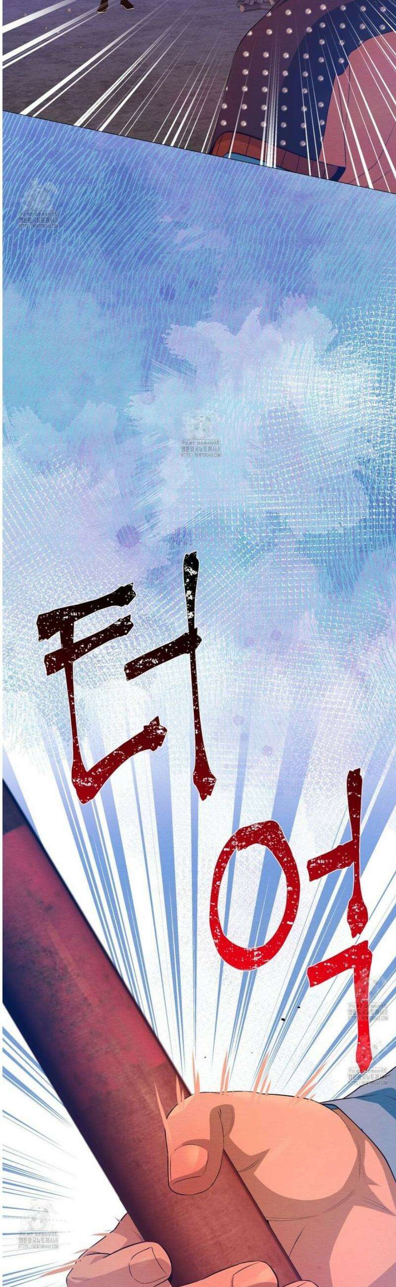 열락의 덫 48화 19