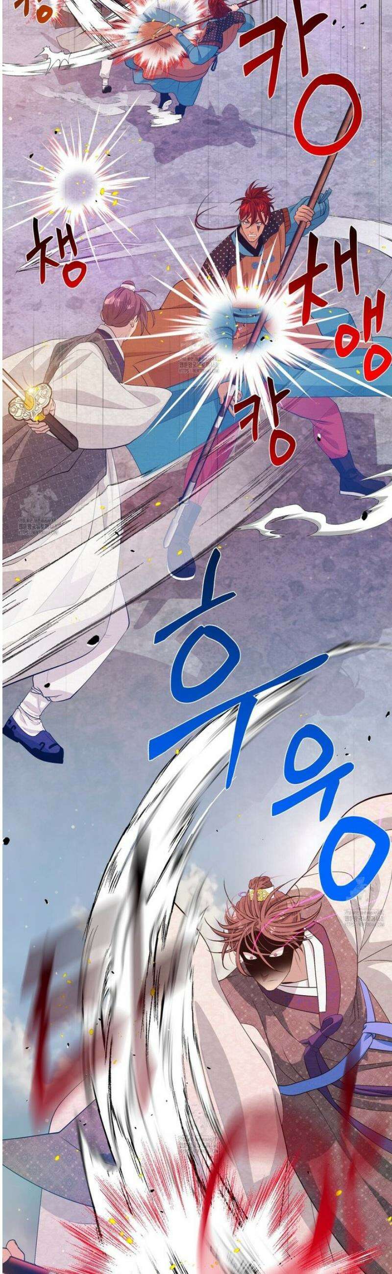 열락의 덫 48화 30