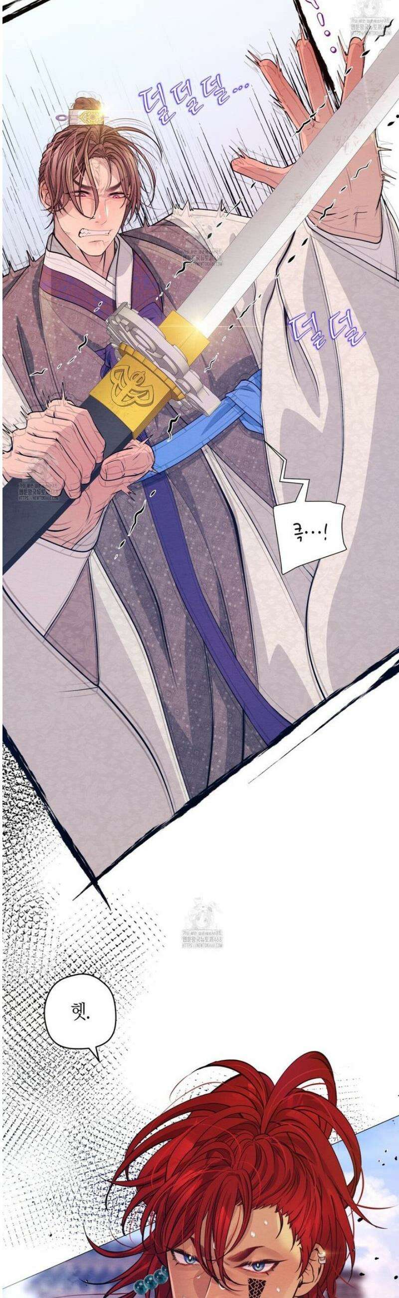 열락의 덫 48화 37