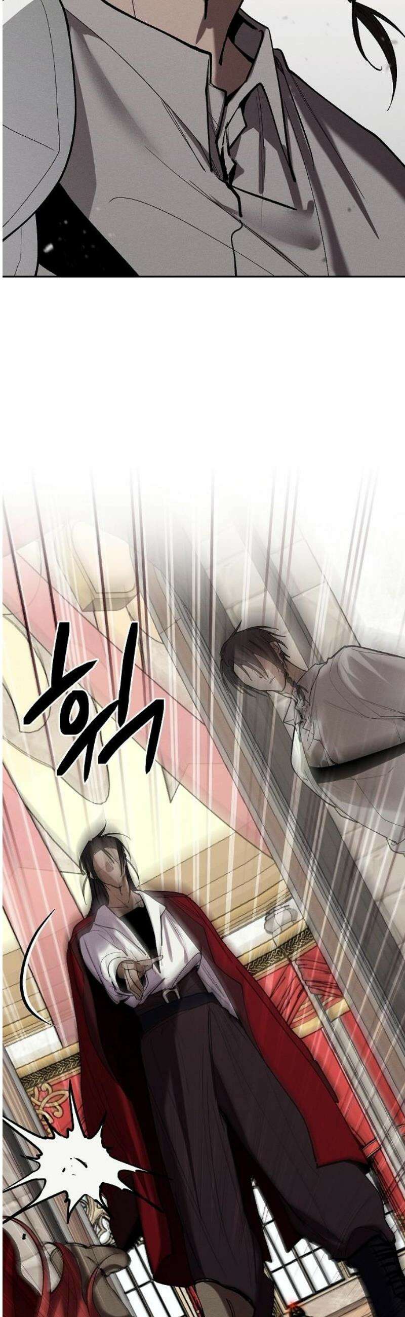 괴물의 바다 75화 48