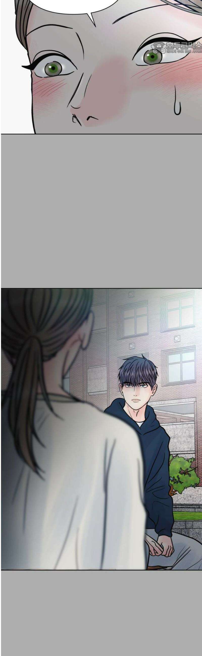 센스제로 71화 22