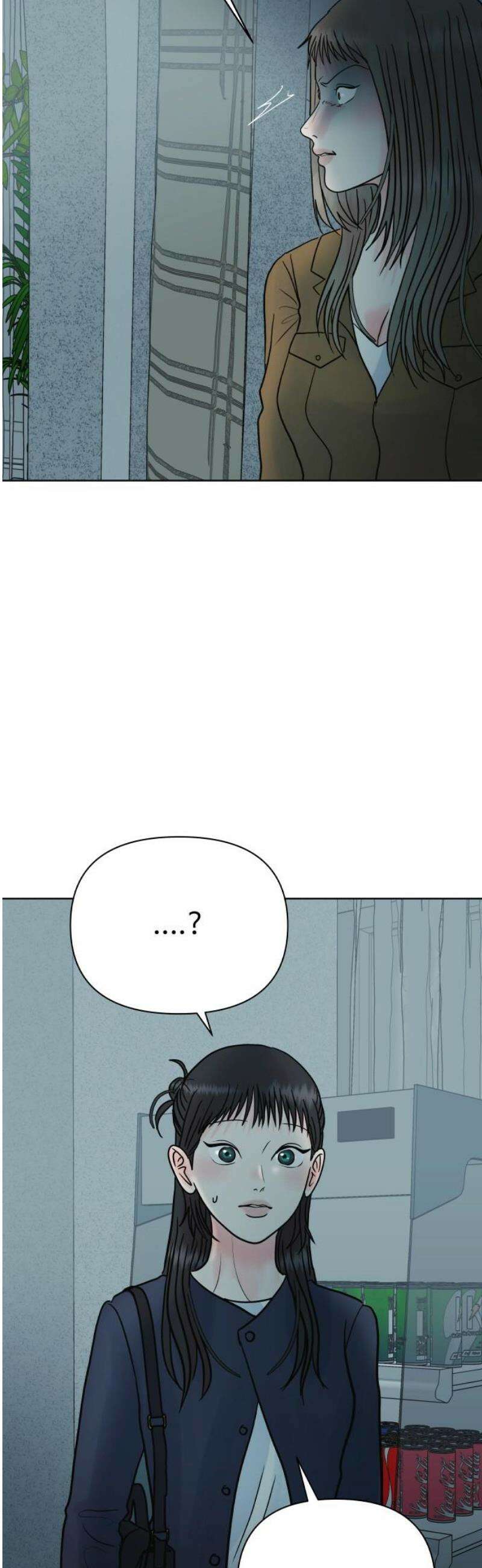 센스제로 71화 50