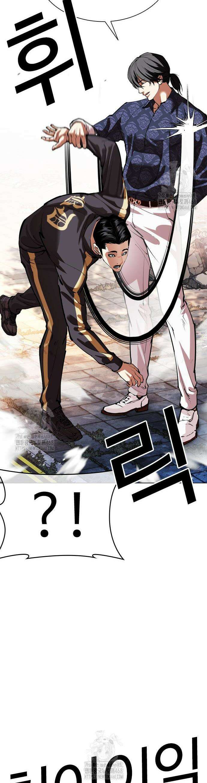 외모지상주의 558화 64