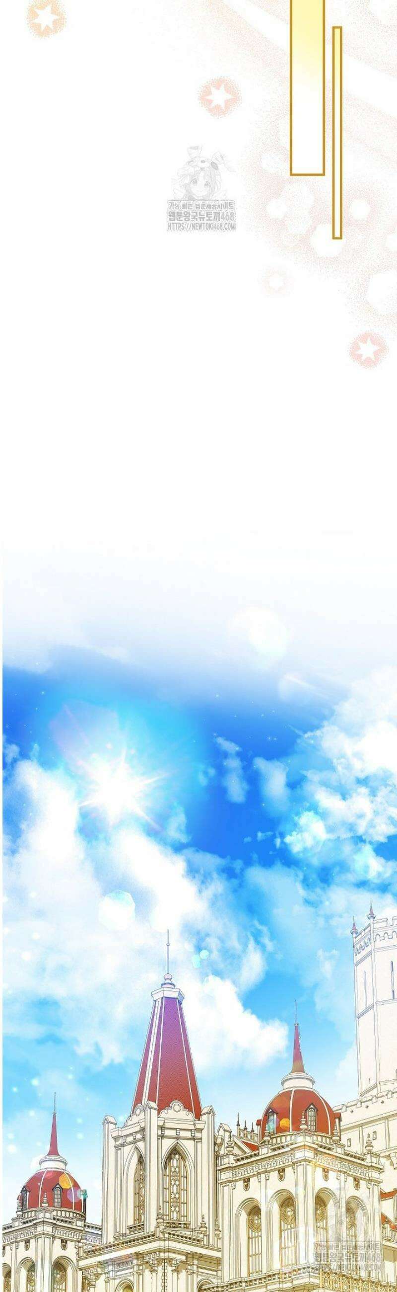 입양된 며느리는 파양을 준비합니다 94화 41
