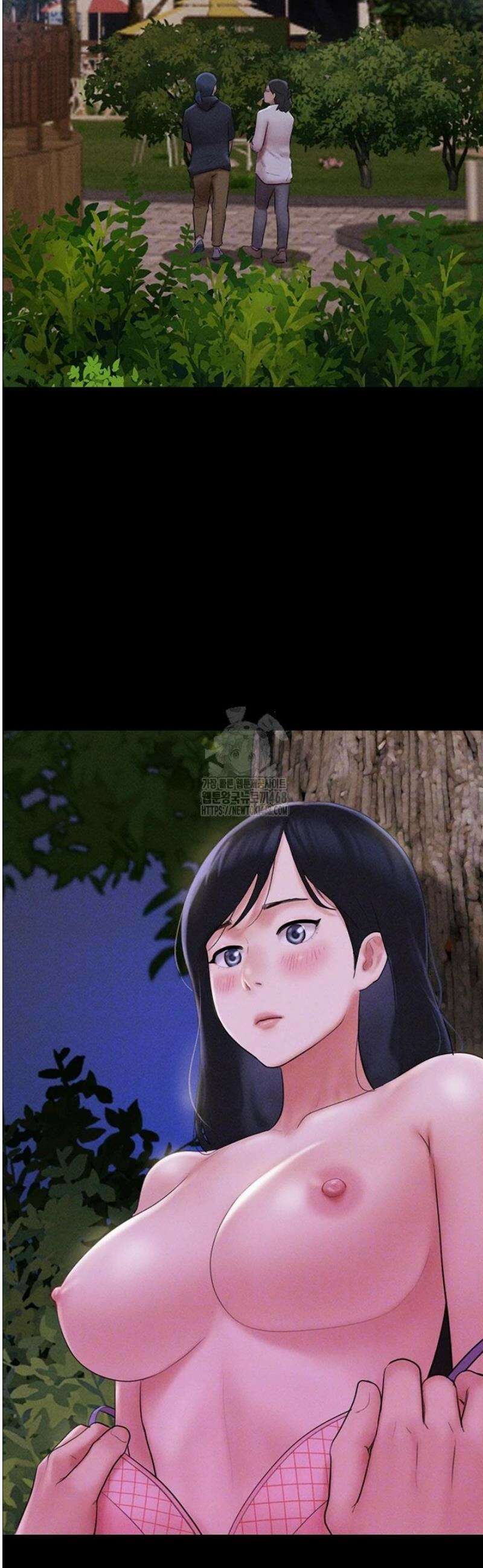 소은 51화 9
