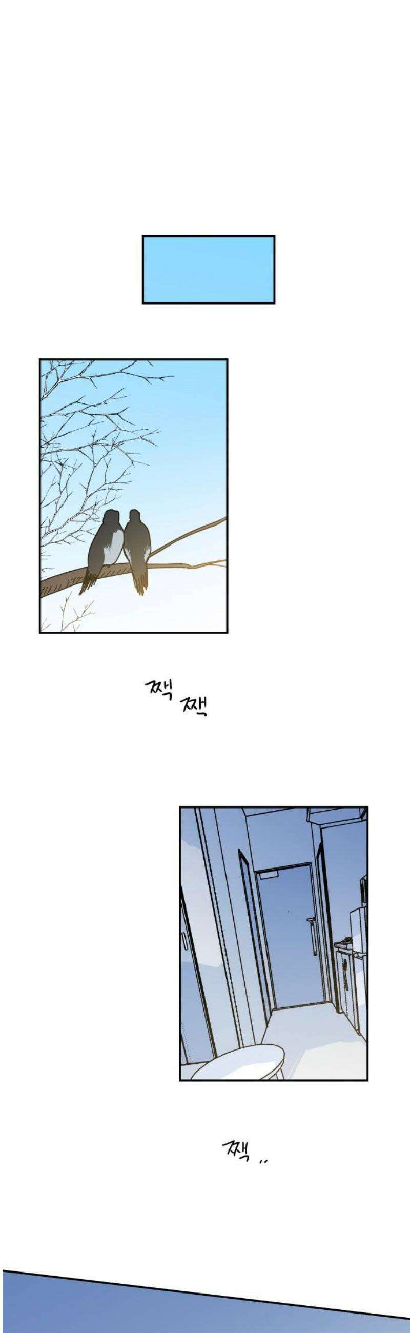 로봇소녀 노이도 63화 꿈 25