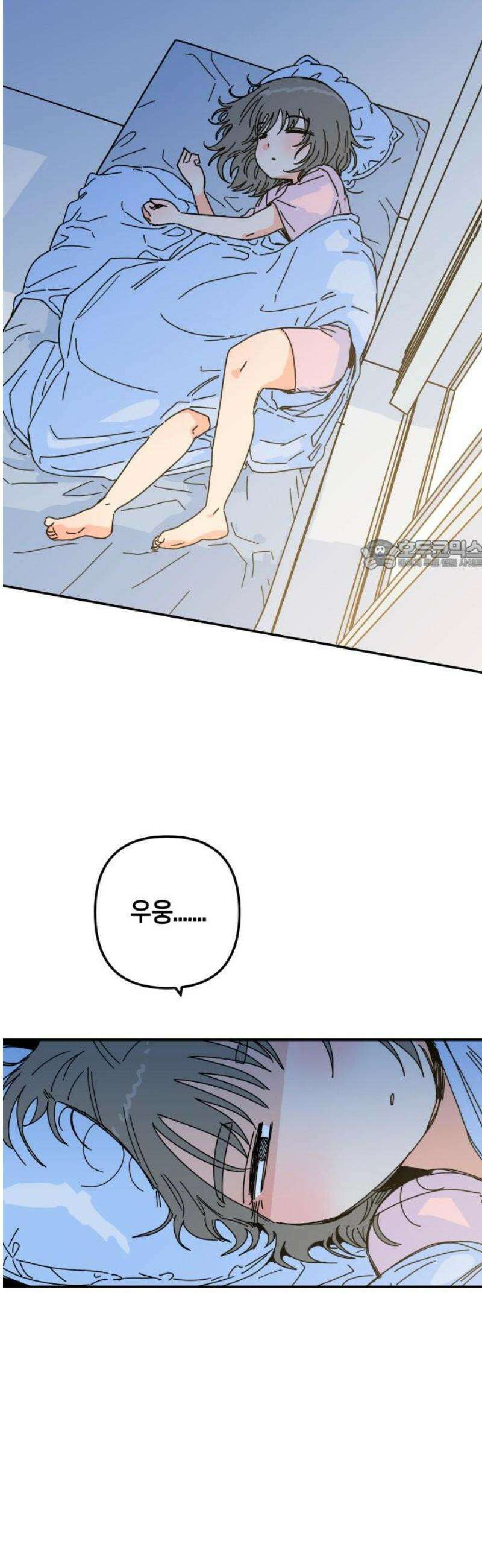 로봇소녀 노이도 63화 꿈 26