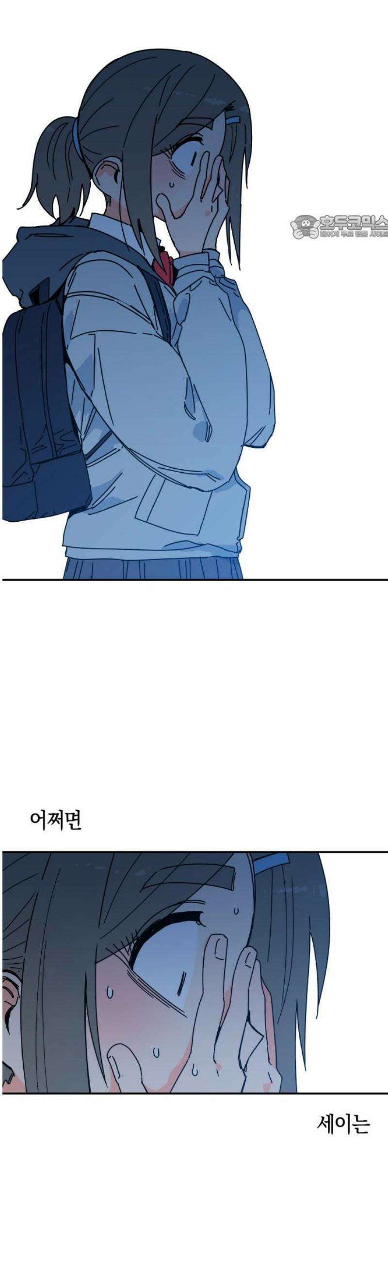 로봇소녀 노이도 63화 꿈 54