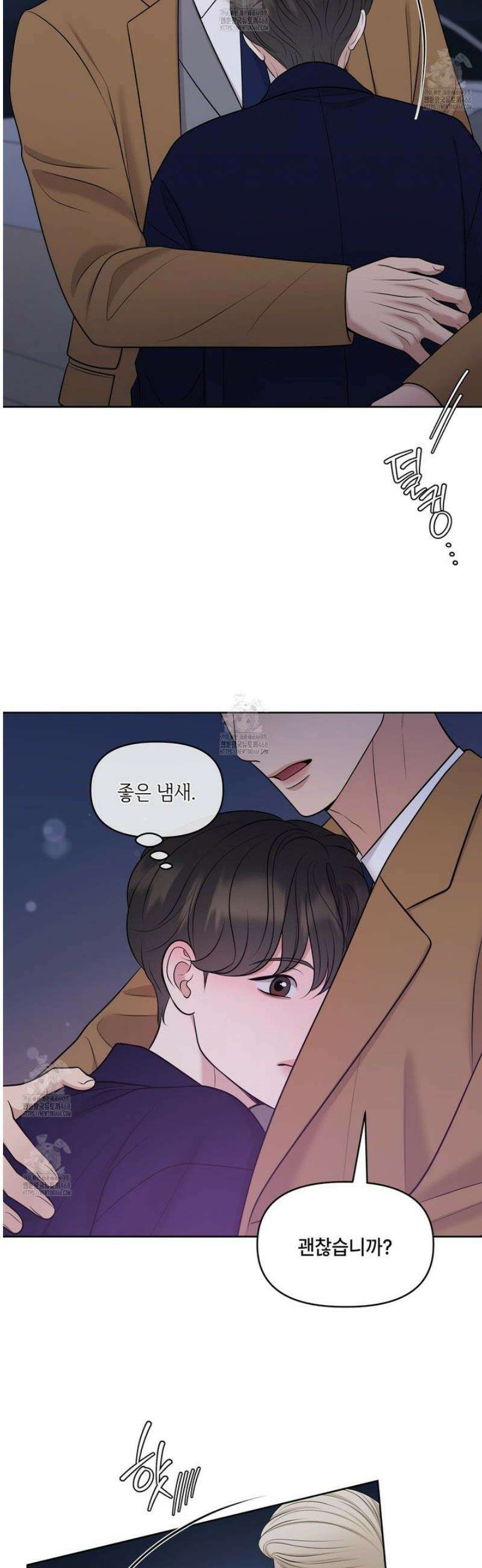 캔버스에 유채 29화 10