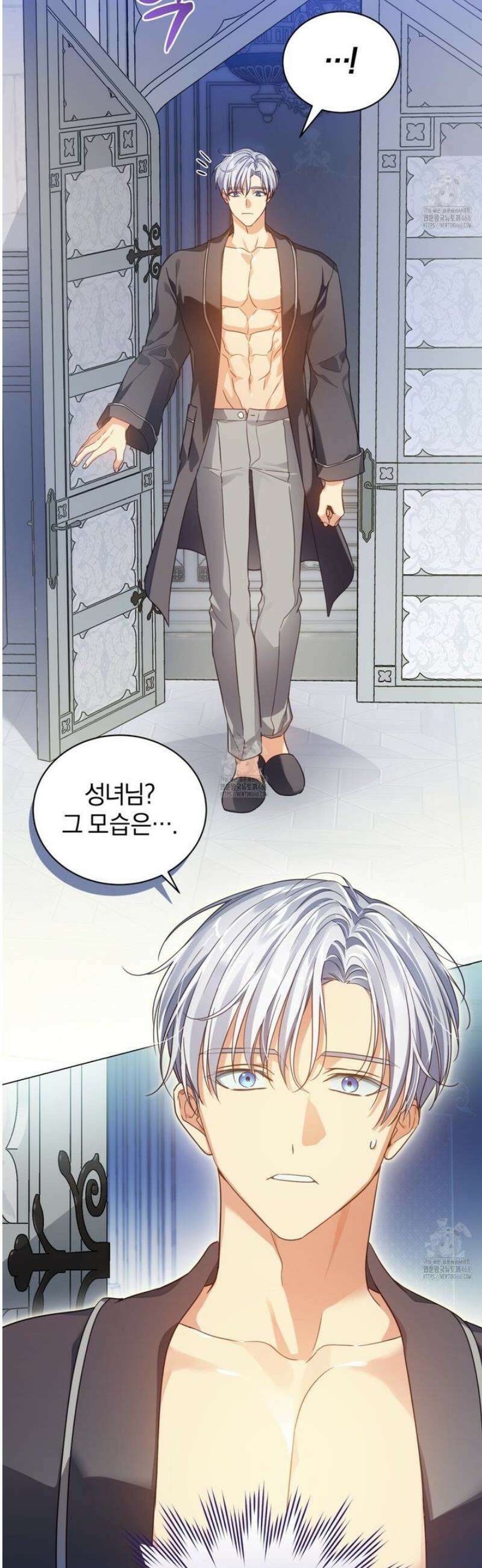 성녀님이 벽에 끼였어요! 4화 7