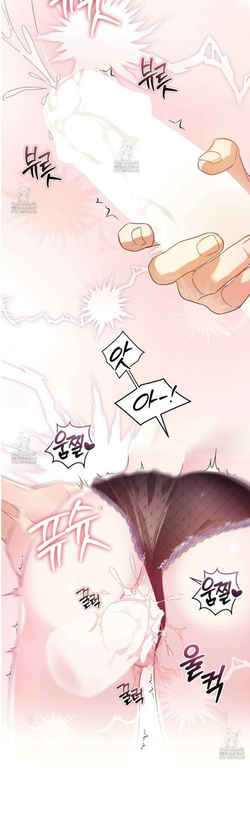 성녀님이 벽에 끼였어요! 4화 35