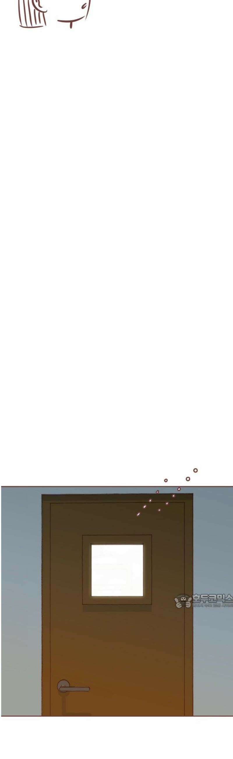 윈터브리즈 20화 17