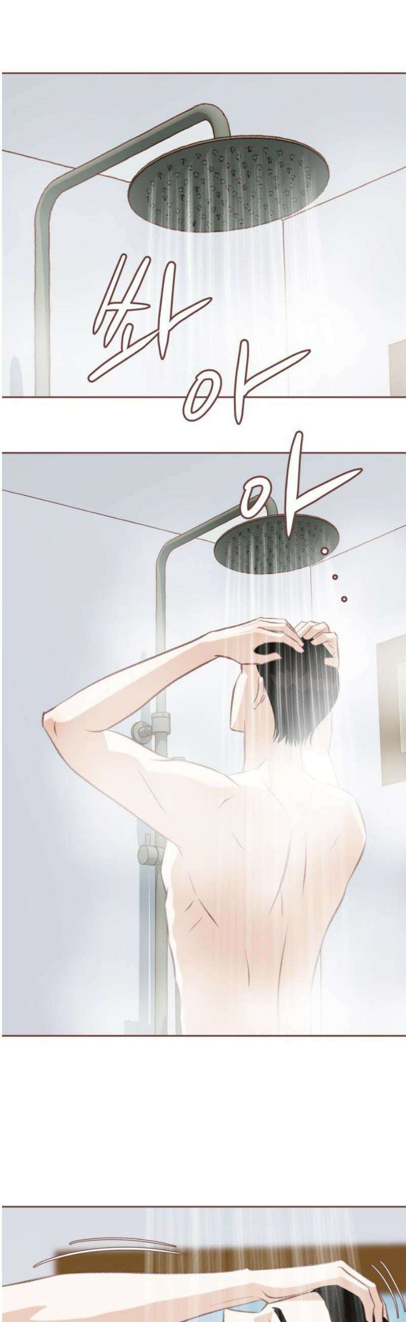 윈터브리즈 20화 18