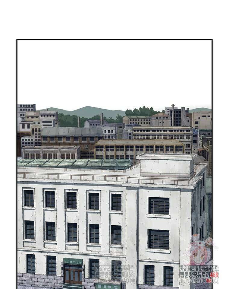 면면면 13화 1