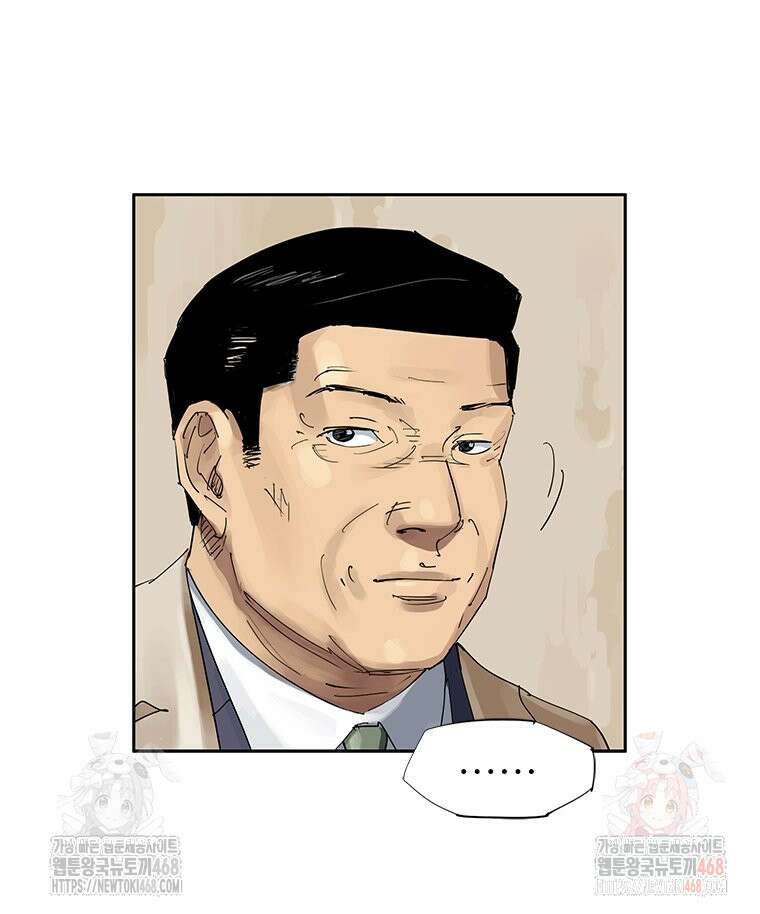 면면면 13화 10
