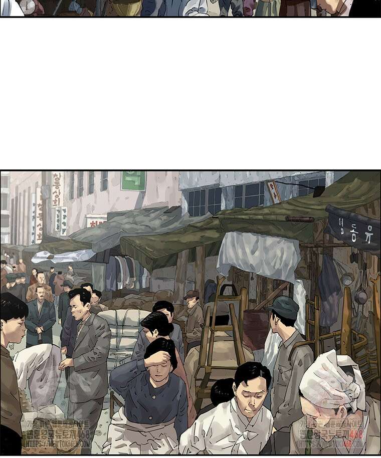 면면면 13화 13