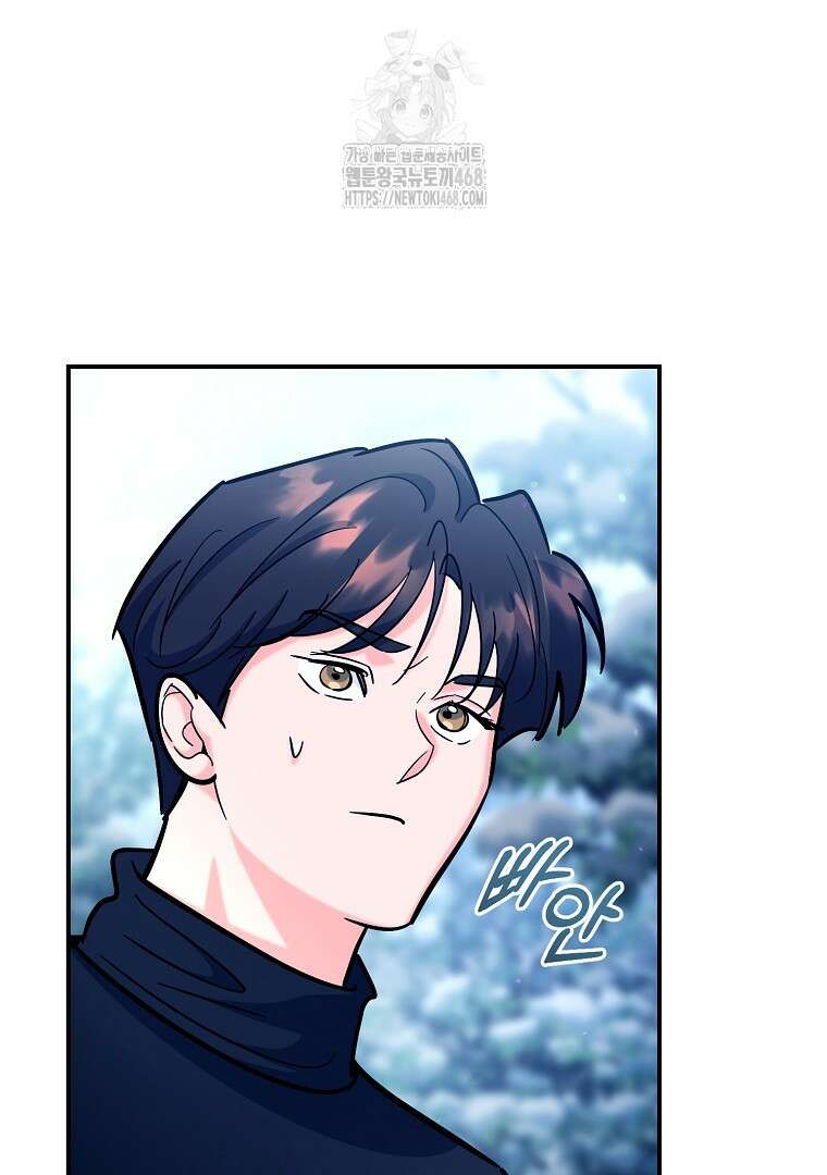 아카데미의 검술 강사가 되었다 22화 17
